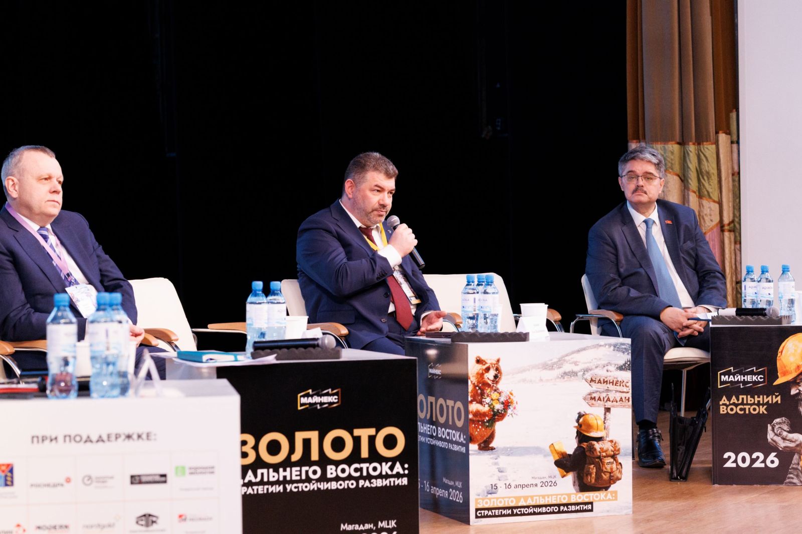 Глава Роснедр Олег Казанов