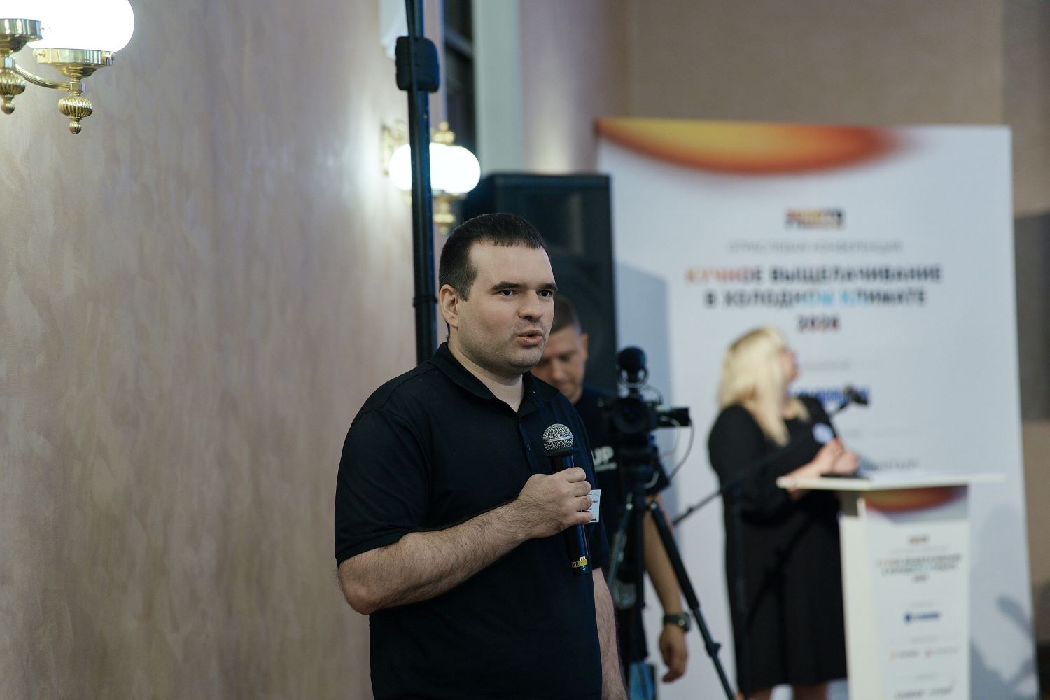 Александр ПОВЕЛКО