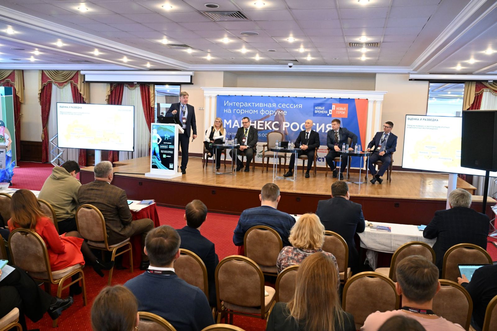 Авторский проект «Новые Времена — Новые Герои» от Marketing from Timchenko 