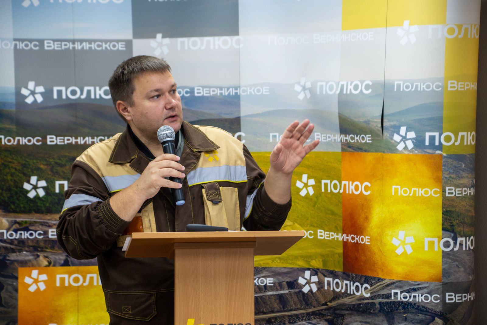 Владимир БРЕДНИХИН