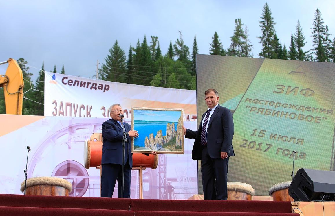 Рябиновое — ОВОС: общественные слушания