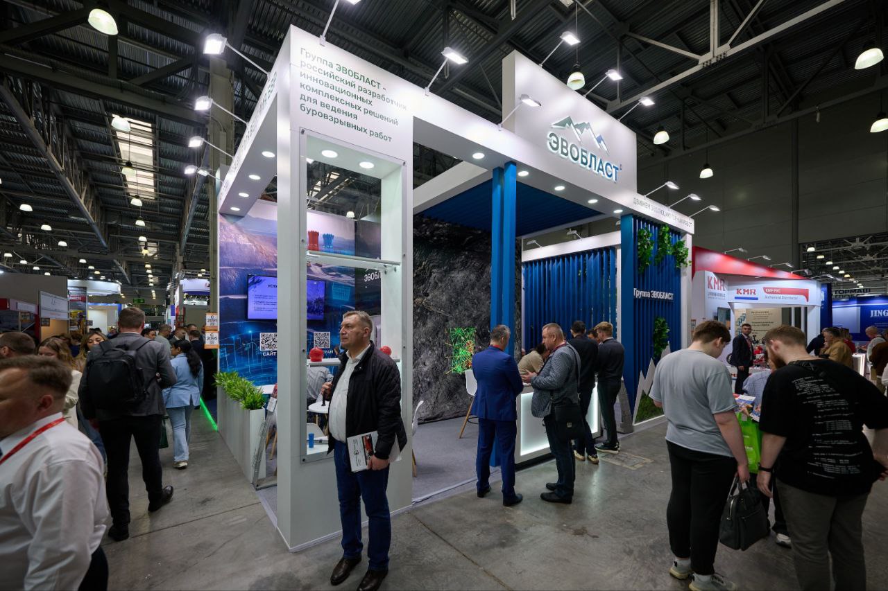 ЭВОБЛАСТ на выставке MiningWorld Russia 2025
