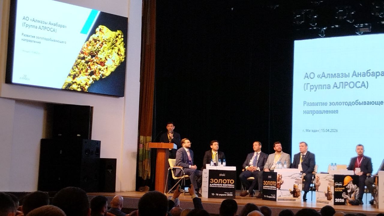 Алексей Окороков на МАЙНЕКС Дальний Восток