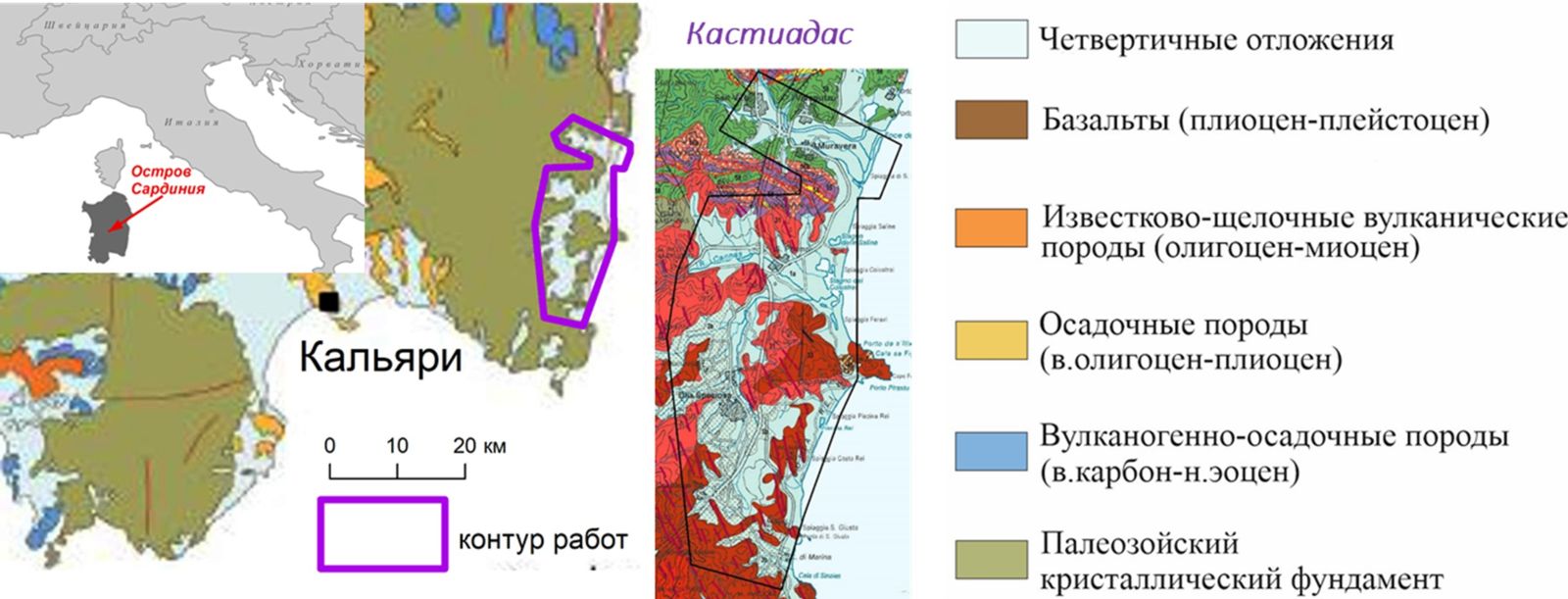 Рисунок 5. Обзорная карта для участка Кастиадас