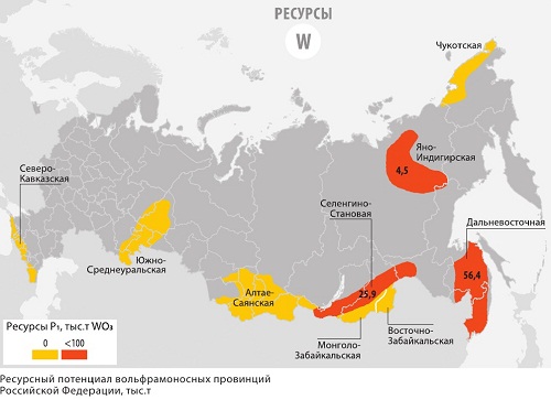 Месторождения серы карта