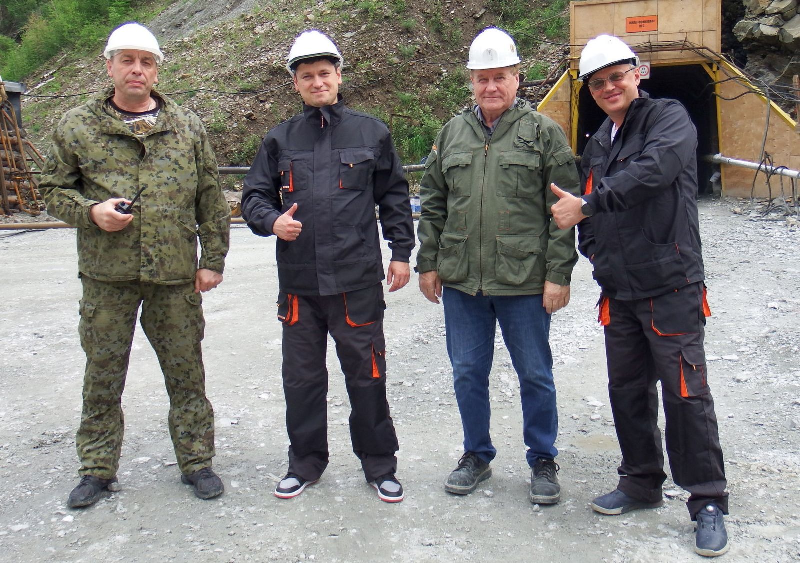 Александр Юрьевич УСОВ, управляющий директор Кедровского рудника Артём ЧЕРНЯКОВ, бывший генеральный директор АС «Западная» Валерий Иванович НАЗАРОВ и управляющий директор «ОКТО-Золото» Алексей ТОРНОВ