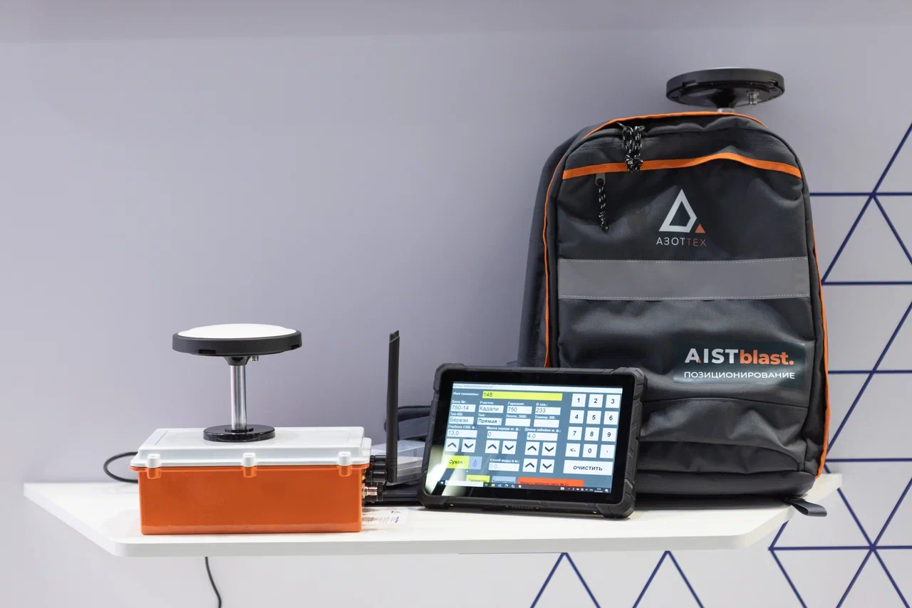 Система AISTblast