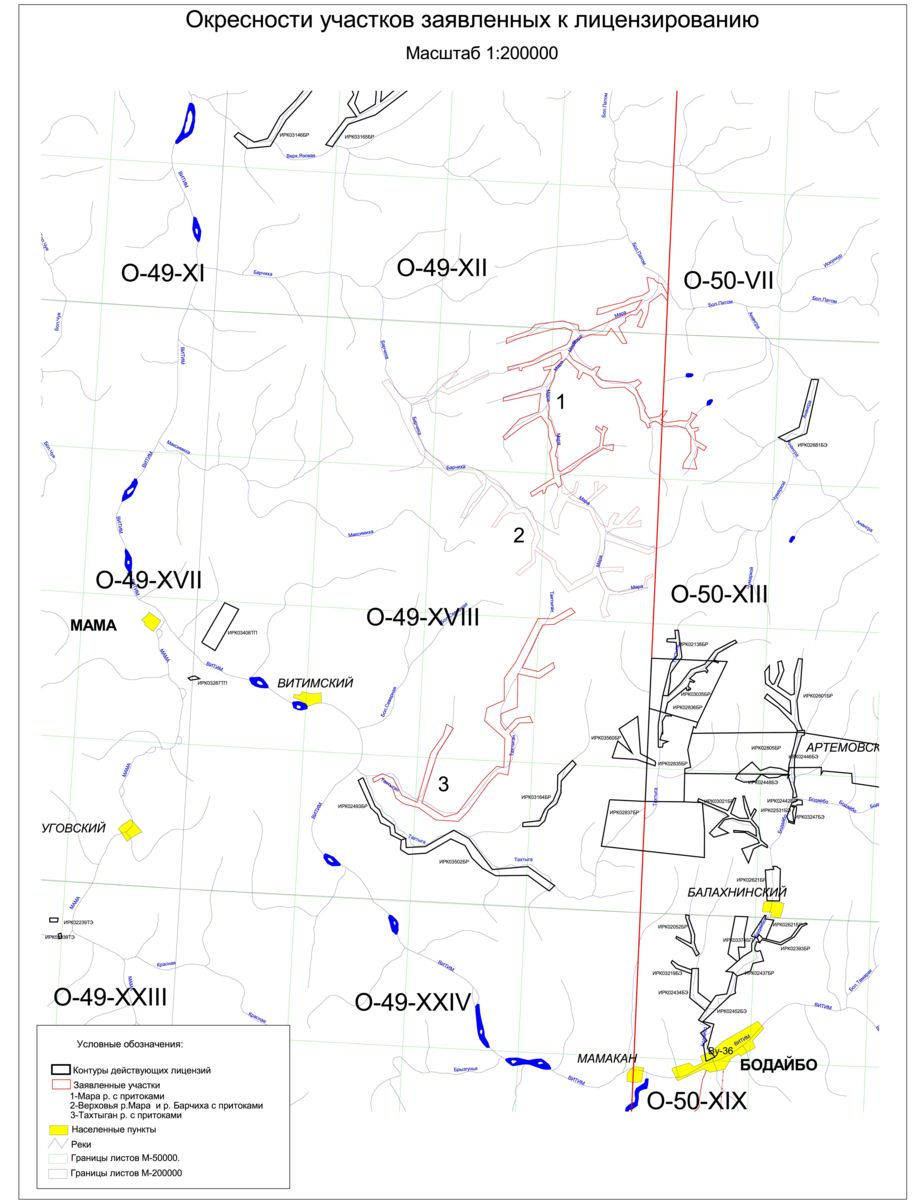 Окрестности участков, заявленных к лицензированию, масштаб 1:200000