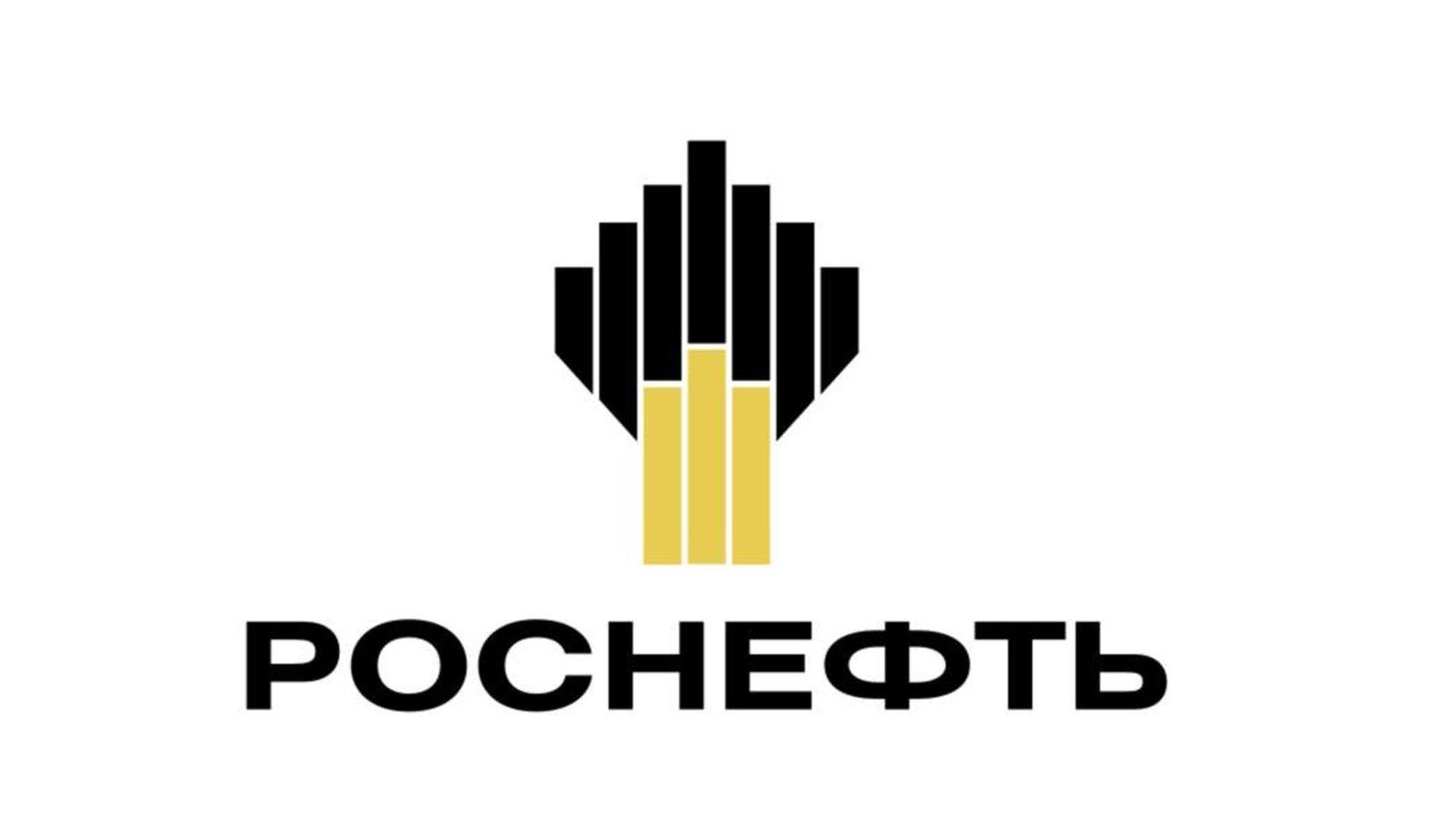 Проект восток ойл роснефть