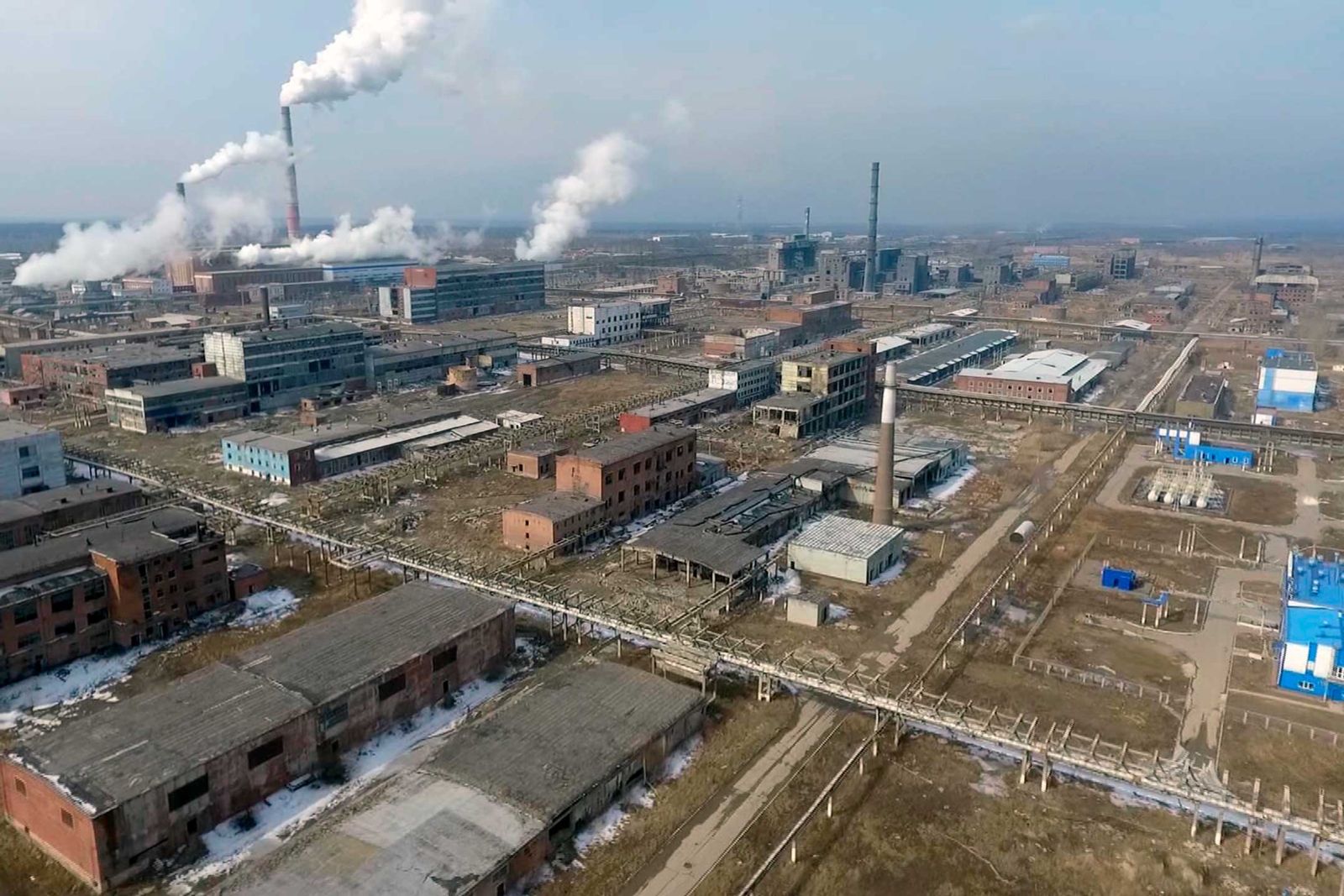 Усолье-Сибирское завод химический