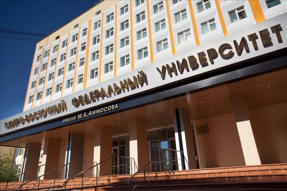 В Якутии открыли первый дизайн-центр микроэлектроники